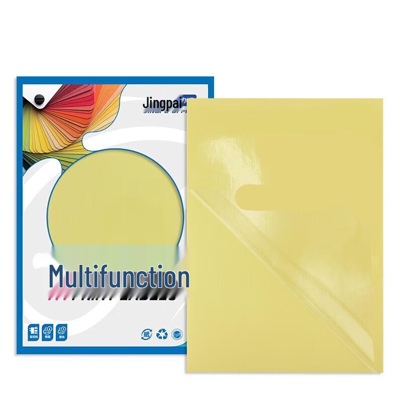 Jingpai Transparent Self-Adhesive PET Label Paper