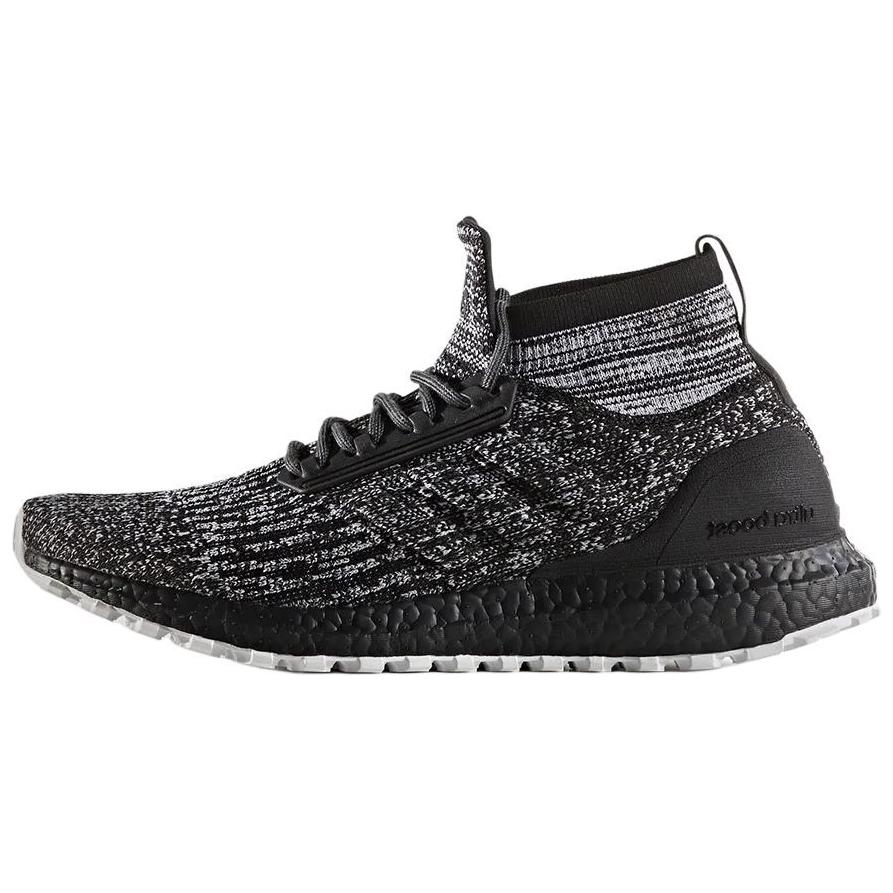 New Adidas Ultra Boost Atr Mid Oreo 2 CG3003