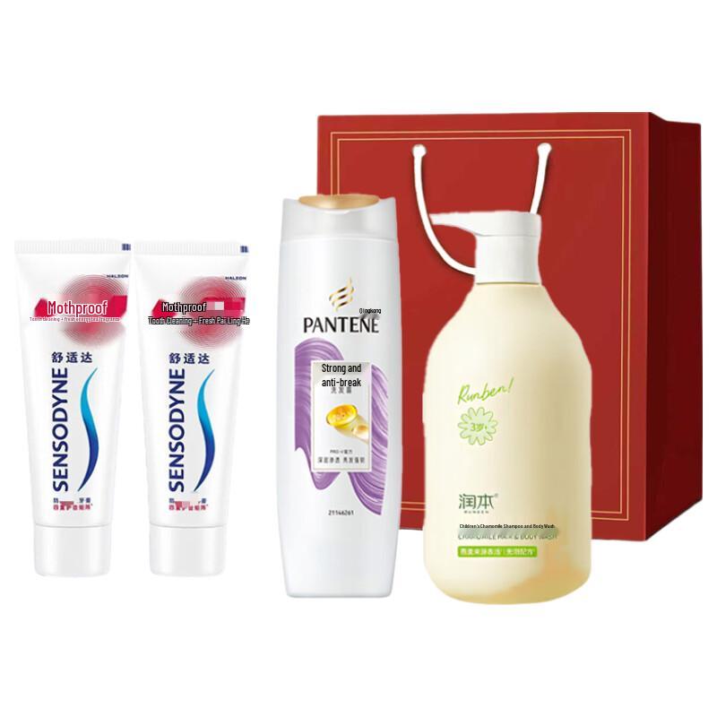 Pantene Family Daily Essentials Gift Set