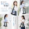 Pool Bag Clear Shopping Clear Tote Large Capacity Transparent Swimming