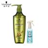 Schwarzkopf Ginger Essence Oil Control Shampoo & Collagen Repair Set