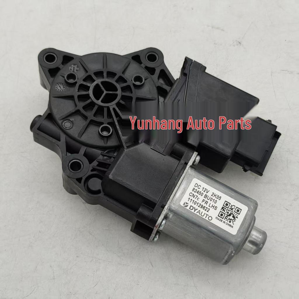 Power Window Motor for Modern Elantra 82450BU010 82450-BU010