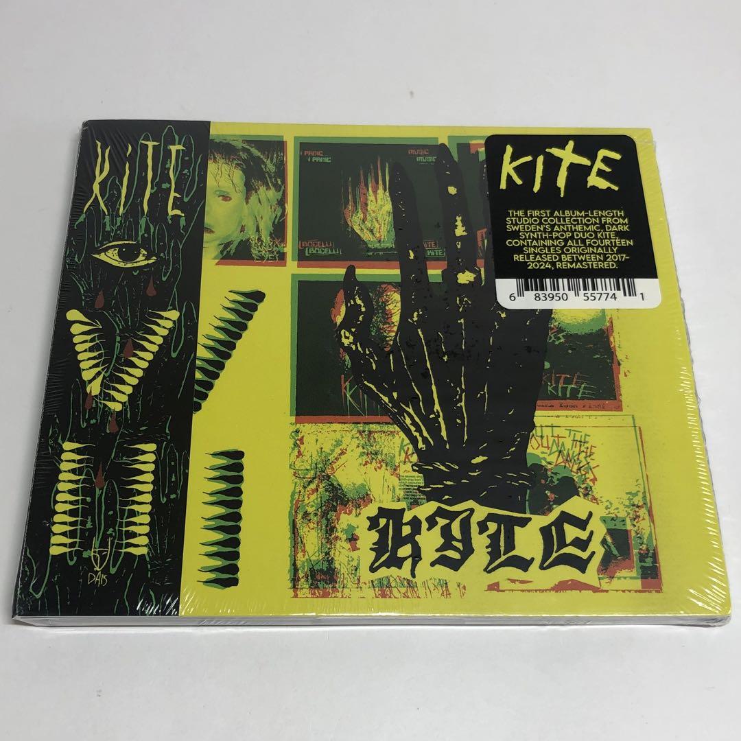 

[USED] VII Kite Import CD