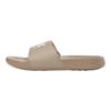 Under Armour Ignite Select Slide Brown Clay Men Sneakers Summit-White 3027219-247