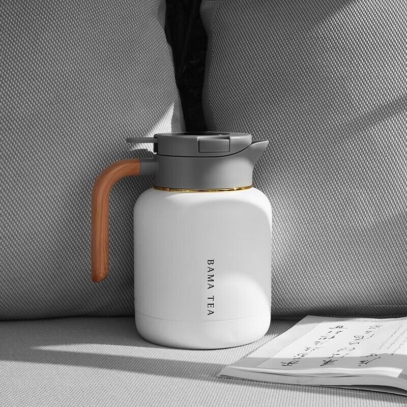 Bama Smart Temperature Display Insulated Stewing Teapot