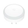 Xiaomi Mijia Plug-in Night Light