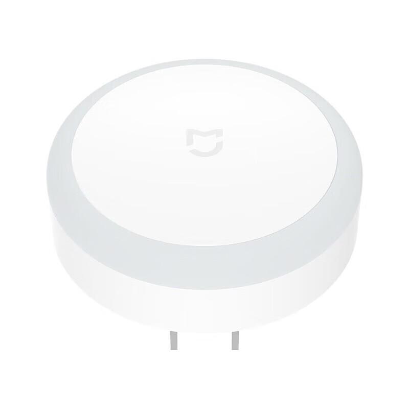 Xiaomi Mijia Plug-in Night Light