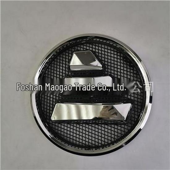 Compatible Diamond Logo for Foton H4505010100A0