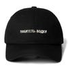 Russian Letter Vodka Lover Snapback Cap Cotton Baseball Cap For Men Women Adjustable Hip Hop Dad Hat Bone Garros