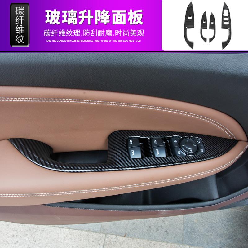 Carbon Fiber Accessories For Opel Insignia GSi / Buick Regal 2017- 2024 Reading Light Lamp Handle Bowl Air AC Vent Cover Trim