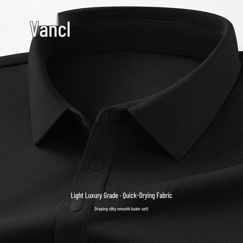 VANCL Men's Quick-Dry Polo Shirt