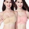 Adjustable Seamless Nursing Bra: Wire-Free, Anti-Sagging Maternity Underwear with Breast Pads for Postpartum Feeding