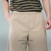 Giordano Men's Elastic Waist Casual Shorts