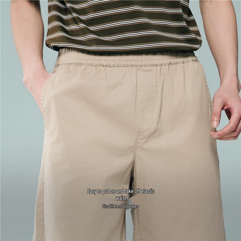 Giordano Men's Elastic Waist Casual Shorts