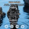 Men's Multi-Function Chronograph Watch with Stainless Steel Bracelet, 3 ATM Water Resistance, Date Display, Stylish and Simple Quartz Movement,
