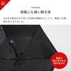 Knirps Create Crystal Folding Rain or Officially U.220 Umbrella, Shine, Imported, KNUL220-8543