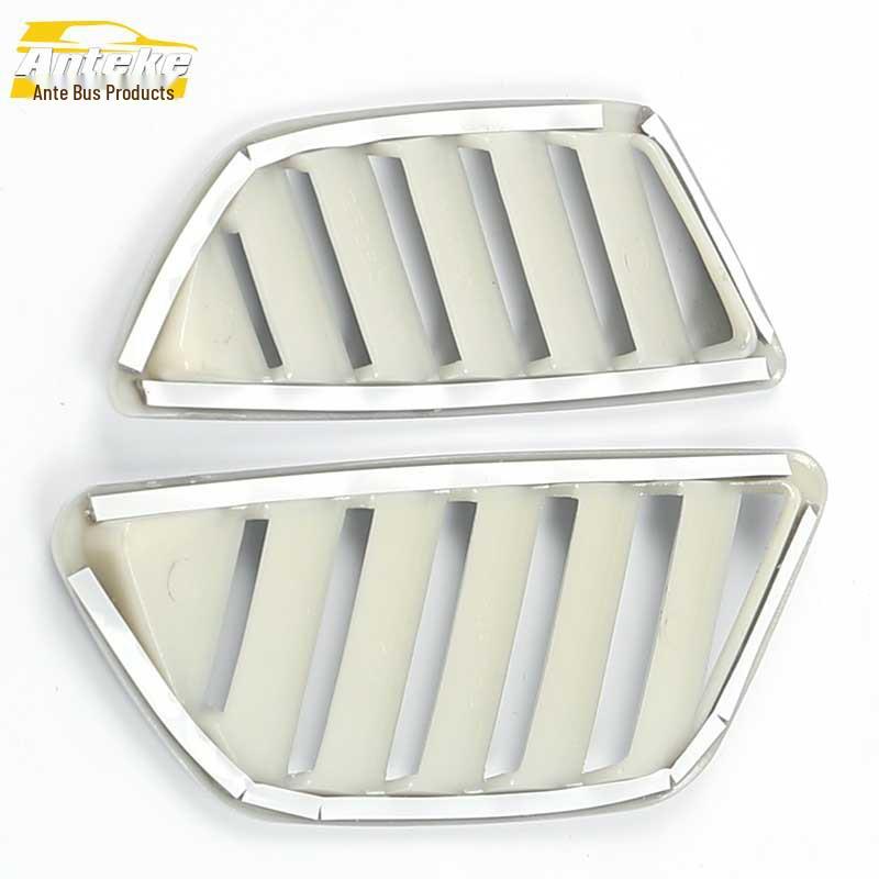 KX7 Air Vent Decorative Frame - Center Console Cold Air Outlet Accent