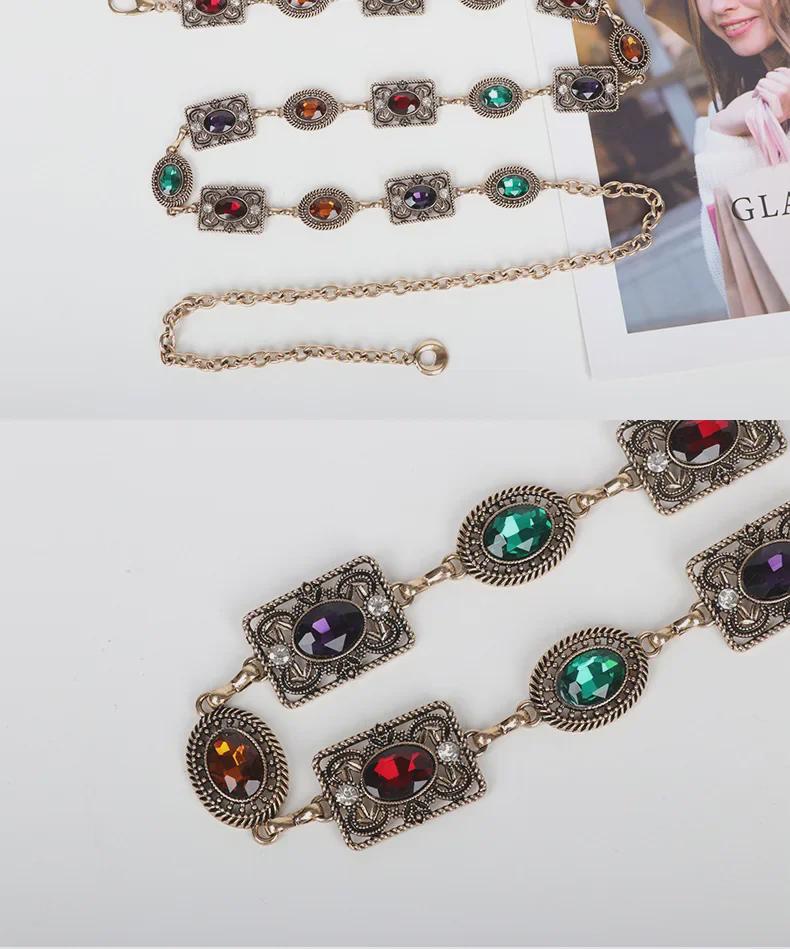 Women's Rhinestone Retro Carved Waist Chain: Versatile, Fashionable Skirt Accessory