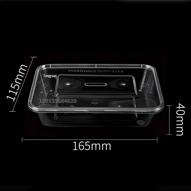 Tongyuan Rectangular Disposable Food Containers