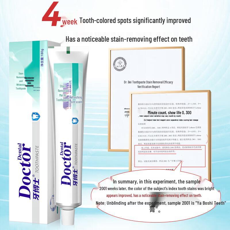 Dr. Bei Whitening & Stain Removal Toothpaste