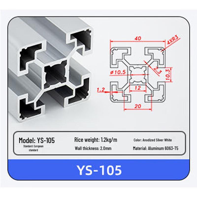 Industrial 4040 European Standard Aluminum Profile
