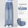Moonkids Girls' Loose Straight Leg Denim Jeans