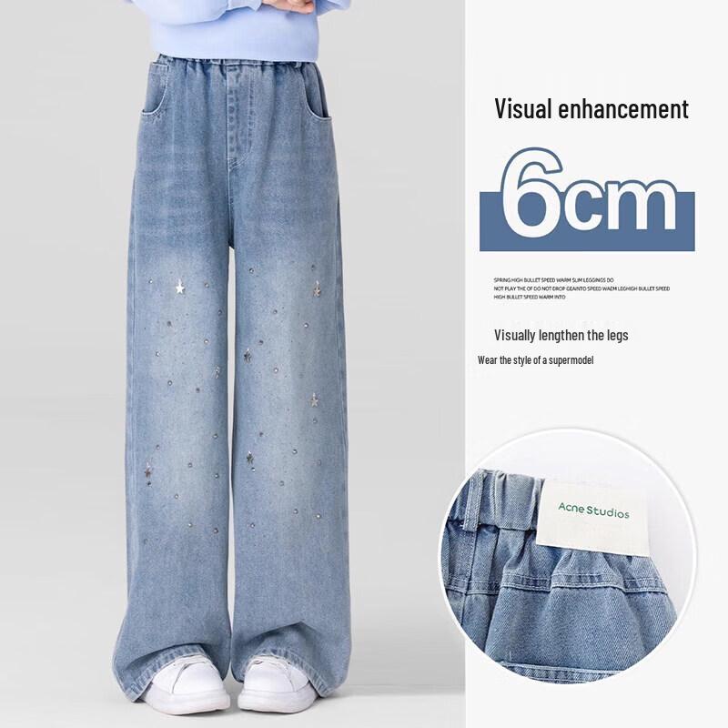 Moonkids Girls' Loose Straight Leg Denim Jeans