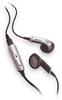 אוזניות Sony-Ericsson HPM-64