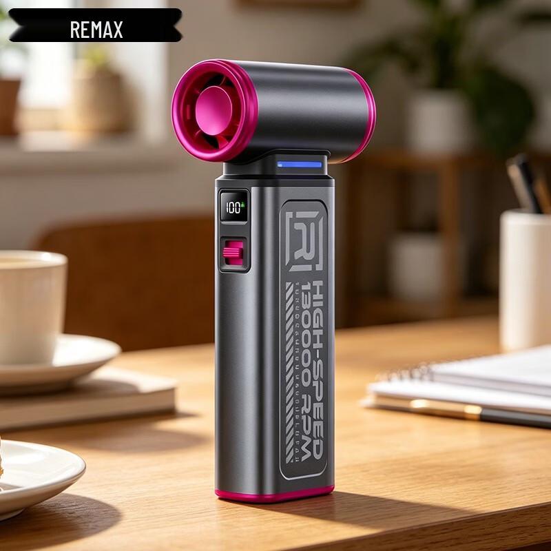 REMAX Portable Handheld Fan