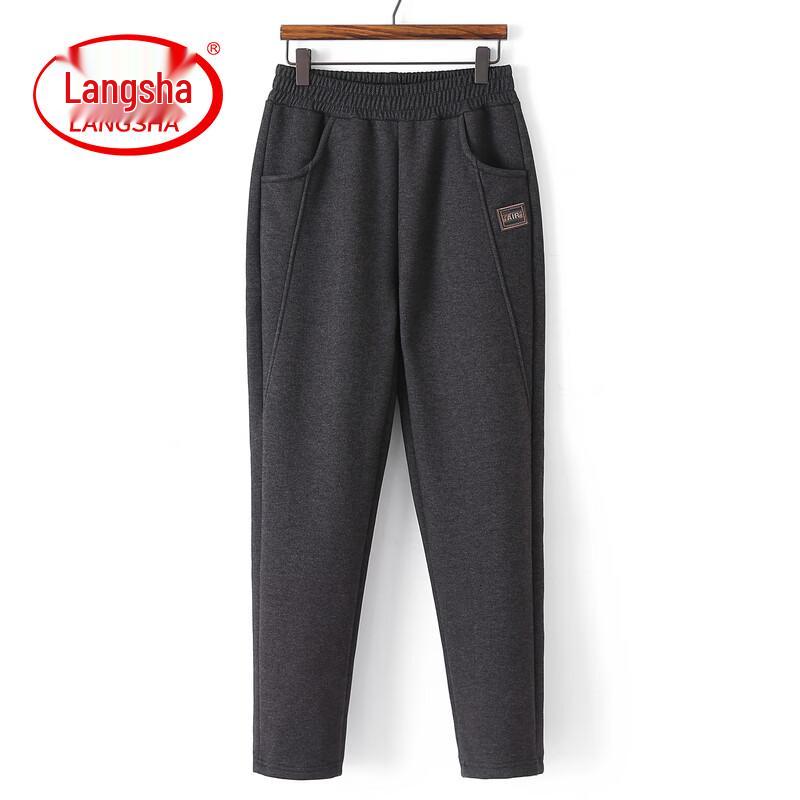 Женские гаремные брюки LangSha из смесовой шерсти 3XL