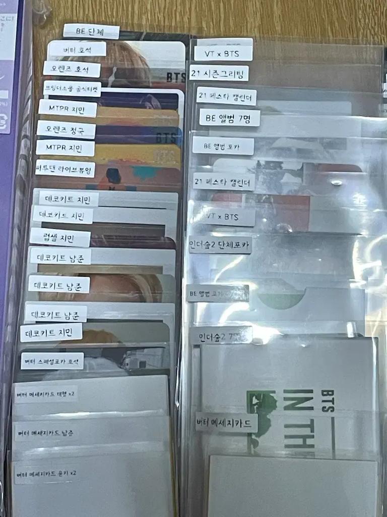 BTS (Bangtan Boys) Official Merchandise Photocards - Bulk Sale Used