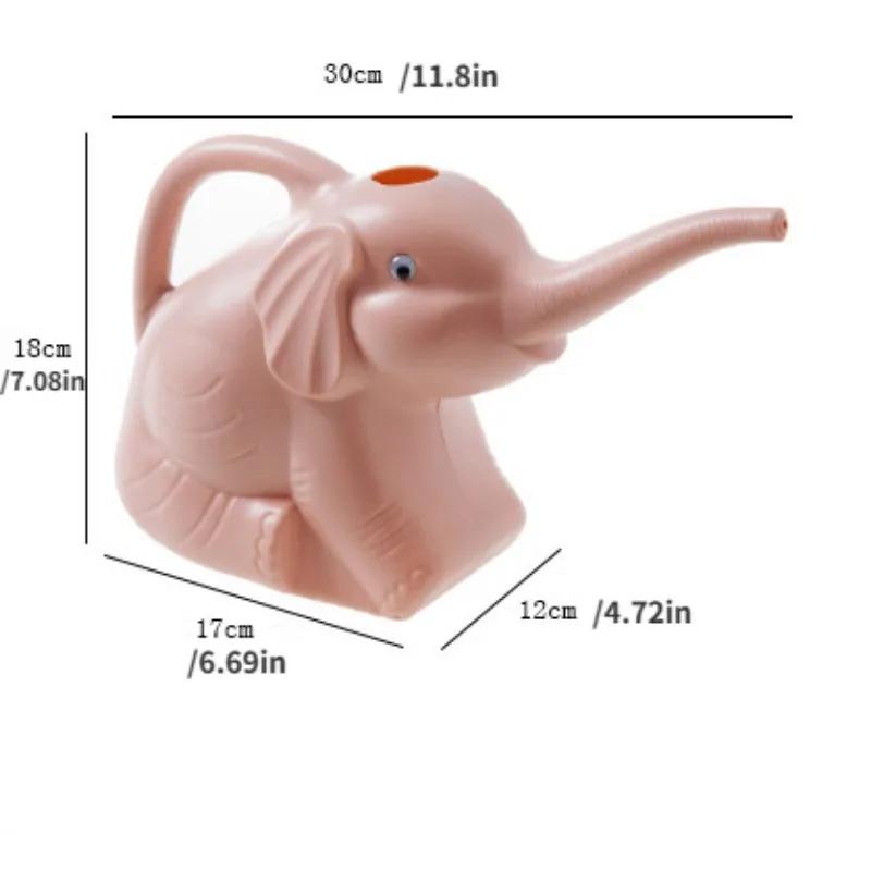 1PC Plastic Elephant Watering Can Home Patio Lawn Gardening Plant Outdoor Irrigation