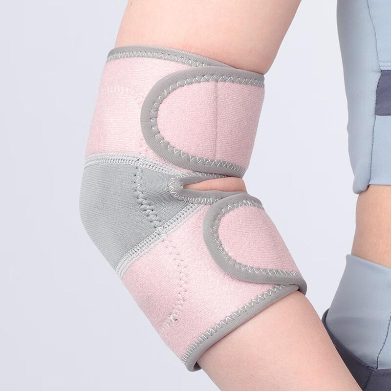 Dingbai Kids Sports Elbow Pads