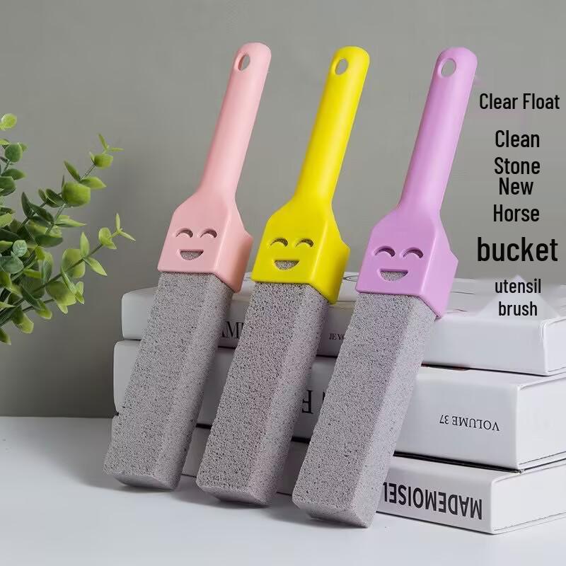 Xiyin TEMU Pumice Toilet Brush: Effective Stain & Limescale Removal for a Spotless Clean.