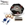 High Performance KOSO Variator Kit with Roller Weights Drive Pulley for GY6 50cc 139QMB 139QMA Dio 50 ZX AF28 Scooter Moped ATV