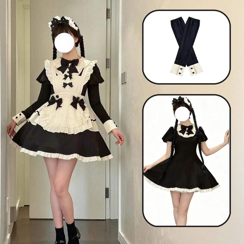 KALAOK Maid Costume Cosplay Cute Halloween Popular for School 8295 Small Set, Maid, Costume, Festivals, Women's Costumes, Beige,