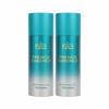 French Essence Triumph Deodorant Body Spray For Men Pack Of 2 X 150ml - 5.07 Fl.oz. Each