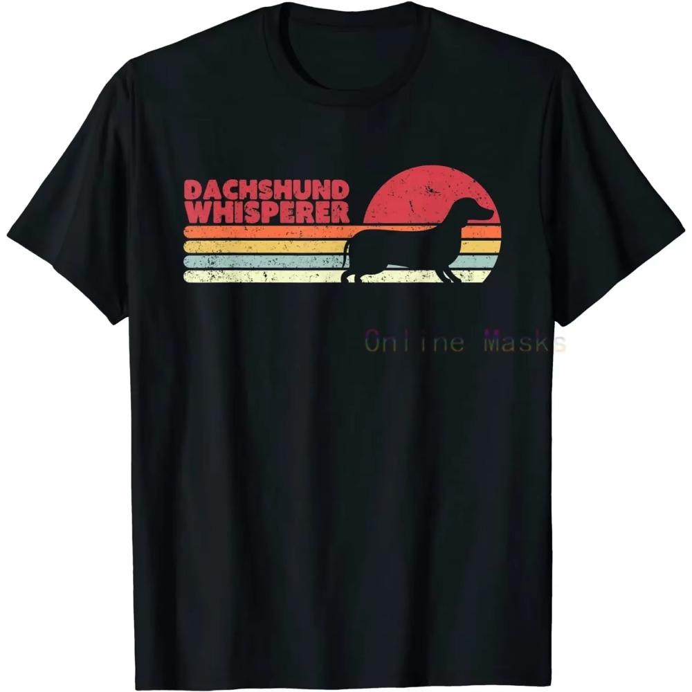 Dachshund Shirt Retro Vintage Cool Wiener Dog Mom Dad Weenie Mama Funny Gift for Puppy Pet Lover Owner Womens Mens T-Shirt