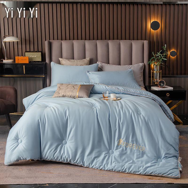 Yiyiai Australian Cotton Soybean Autumn/Winter Quilt