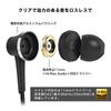 Audio-Technica ATH-CKD7NC BGD Wired Earphones Type-C Noise Cancelling 1.2m Cable Microphone Remote No Latency High-Quality DAC Built-in Beige Gold