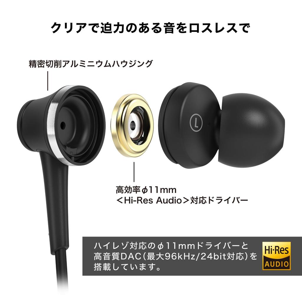 Audio-Technica ATH-CKD7NC BGD Wired Earphones Type-C Noise Cancelling 1.2m Cable Microphone Remote No Latency High-Quality DAC Built-in Beige Gold