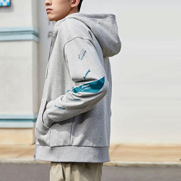 Li-Ning Training Series Contrast Logo Print Fleece-Lined Warm Zip-Up Hoodie Unisex Hoodie Milk-Grey AWDRD34-5