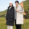 Winter new fashion couple down jacket men's and women's mid-length warm and versatile hooded three-bar down men's jacket