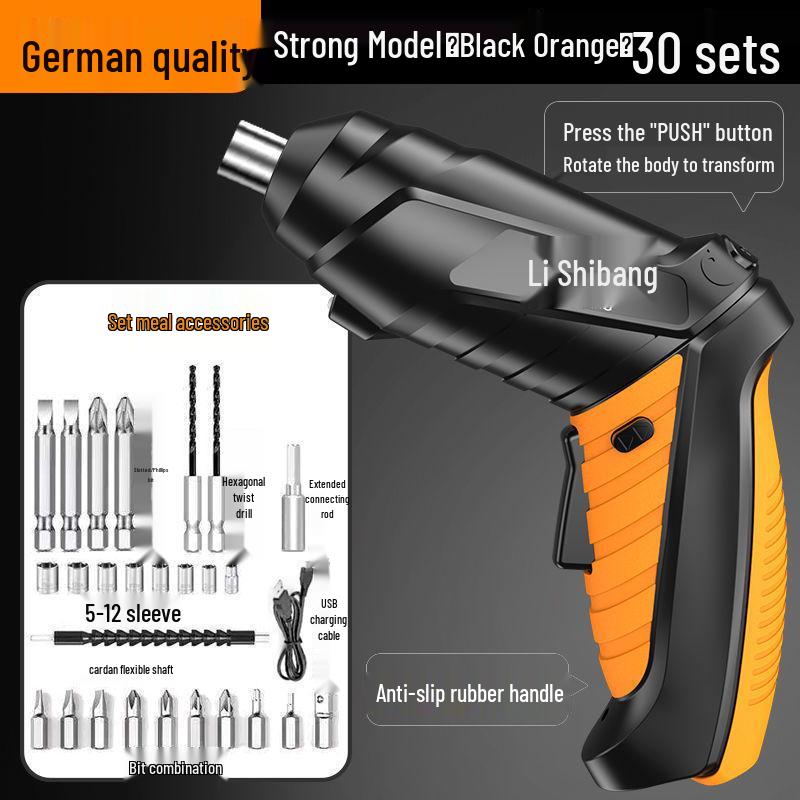 Multifunctional Mini Electric Screwdriver & Drill: Rechargeable Lithium Hand Tool for Household Tasks
