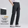 Women's Water-Resistant Fleece Softshell Pants