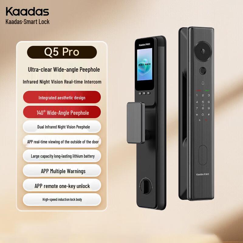 KAADAS Q5 Pro Smart Door Lock
