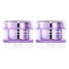 BIOHEAL BOH Probioderm™ Kollagen Remodellierungscreme 50ml (3 Optionen)