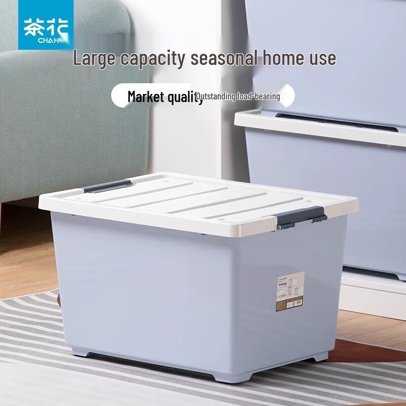 Chahua 50L Plastic Storage Box with Wheels (3-Pack)
