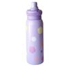 Insulated Water Pastel Sports Vacuum Direct Easy To Hot and Cold 700ml Bottle Colors, 26.3cm Bottle, 7.4cm Diameter, Insulated, Insulated, Drinking,