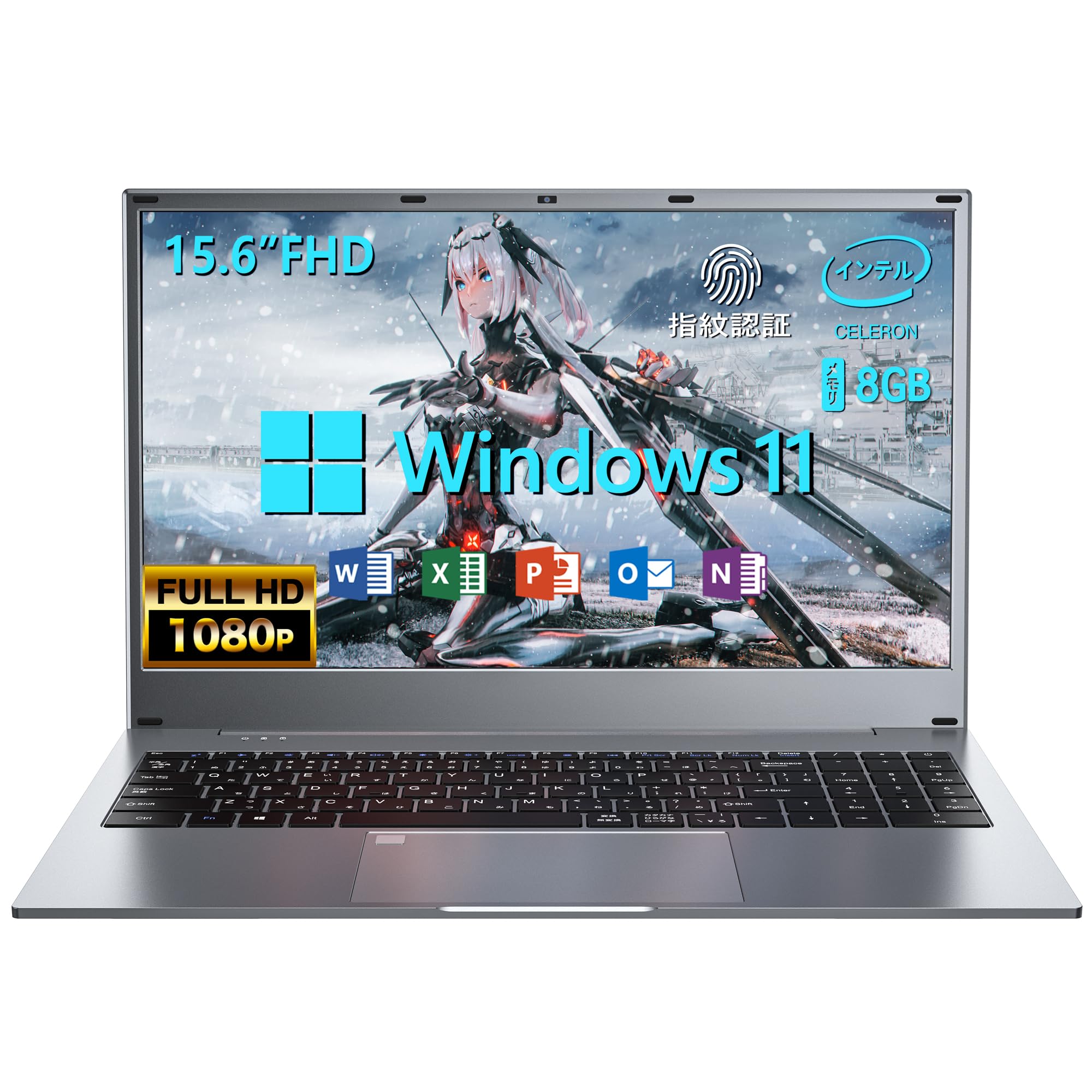 

WEY Laptop with Windows 11 Pro and Slim Opening FHD IPS Large Intel Celeron N4020 Fingerprint Japanese Keyboard with Numeric 5G Ideal for and 8GB and сірий